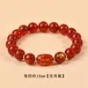 Pulseras de Ágata Roja de los Doce Signos del Zodíaco al por Mayor Amuleto de Paz Tai Sui Tendencia Nacional Pulseras Rojas de Año de Nacimiento para Pareja Hombres y Mujeres