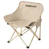 Cadeira lua de exterior, cadeira dobrável de camping, cadeira de pesca espessa e portátil, direto da fábrica, personalizável com logotipo, adequada para vendas transfronteiriças