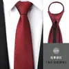 Corbata con Cremallera Azul Marino Brillante para Hombre de Vestir Negocios Novio Boda 8cm Fácil de Tirar Corbata Perezosa Fácil para Mujer