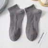 Calcetines de Algodón Puro para Hombre Calcetines Deportivos Sin Costuras de Panal Antideslizantes Amortiguadores Calcetines para Estudiantes Primavera, Verano y Otoño Color Sólido Algodón Transpirable