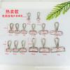 Gran Cantidad de Hebillas Cuadradas de Aleación de Zinc con Cola Cuadrada, Hebillas Cuadradas Grandes de Placa Cuadrada de 6 Puntas, Equipaje, Bolsos de Mano, Accesorios de Ferretería