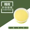 Accesorios para Soldador Soporte para Soldador Soporte para Soldador Pluma de Soldar con Colofonia Alambre de Soldar Tesoro de Soldadura Herramienta de Desoldadura Esponja de Alta Temperatura Soldadura