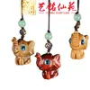 Yiming Xianyuan Talla de Sándalo Dibujo Animado Colgante Accesorios para Teléfono Móvil DIY Talla en Madera Lindo Animal Colgante Colgante para Bolsa