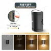 Luz Noturna com Sensor de Presença Gy109 Plug-In Modelo Semi-Cilíndrico Preto com Iluminação para Cima e para Baixo para Quarto e Corredor