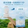Kexin Toalla Suave de Lavado Facial para Montar en Pared Desechable Doble Uso Húmedo y Seco Toalla Limpiadora Colgante Suave para Bebé Extracción de Toallitas Faciales