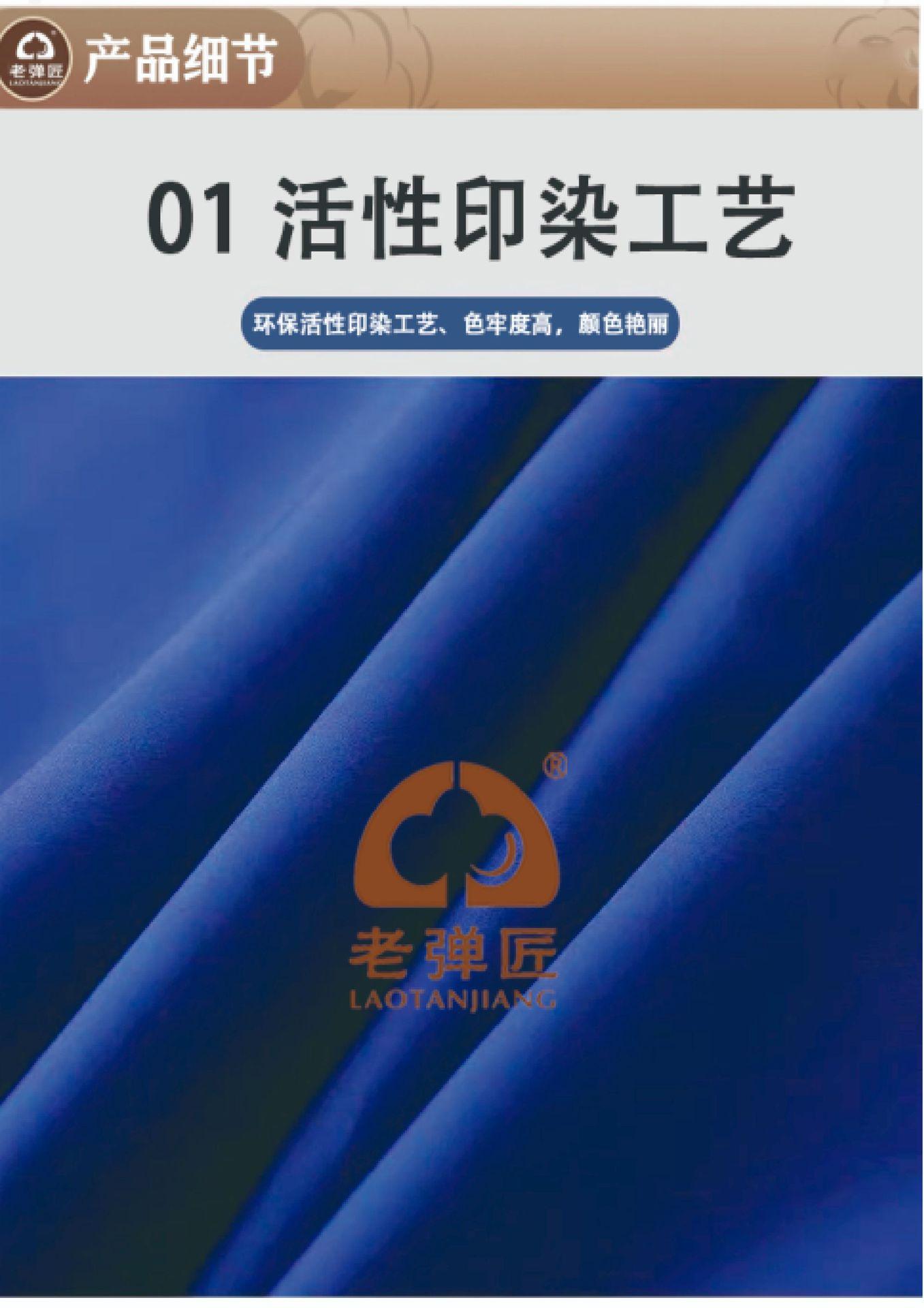 火焰蓝4.jpg