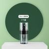 Frasco de spray de álcool para viagem desinfecção doméstica pequeno regador preto transparente sub-garrafa de plástico fino névoa pequena garrafa de spray atacado
