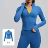 Chamarra deportiva de rayas, adecuada para correr al aire libre, diseño ajustado, elegante y favorecedor, con cuello alto, chamarra de yoga, directo de fábrica, disponible para envío directo de artículos individuales
