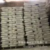 Polvo de Vidrio Esférico Dingyuan: Producto Modificado de Tinta para Empaque Digital, Alta Blancura y Rigidez Aumentada.