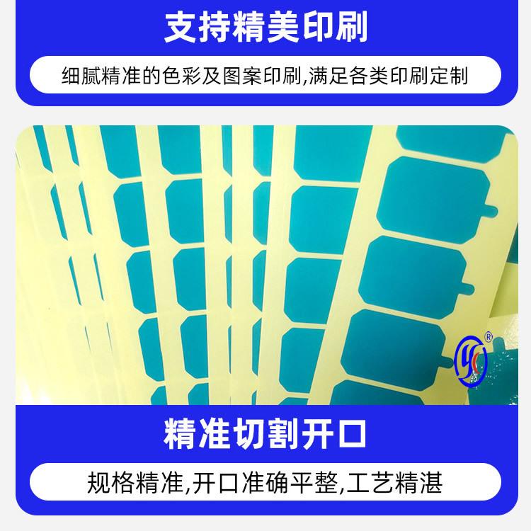 O1CN01XzBhtS228P1WD5tab_!!2214