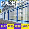 Barandales de acero galvanizado, cercas para villas, barandales de hierro forjado, cercas para patios y comunidades, cercas escolares, barandales de hierro forjado engrosados, fabricantes de cercas