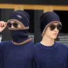 Chapéu Masculino Outono e Inverno Veludo Quente Proteção para Orelhas Conjunto Cachecol Gorro de Tricô à Prova de Frio para Ciclismo Gorro de Lã Tendência