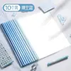 Clip de cajón degradado forma de gota de agua carpeta transparente A4 clip de cajón carpeta engrosada carpeta de currículum carpeta de archivos periódico al por mayor
