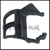 MS 290 310 390 Deflector de freno placa protectora freno de mano deflector delantero accesorios motosierra de mano HZPJ
