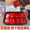Tofu Fermentado Sabor Kedong de Shandong, Tofu Fermentado Vermelho Grande Tradicional a Granel, Sabor Molho de Tofu Fermentado Mofado Atacado