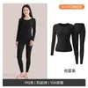 Conjunto térmico de algodón puro Clase A para mujer, top y pantalón de otoño, 10A antibacteriano, cuello redondo para mujer, capa base térmica de otoño e invierno, ropa interior fina