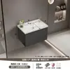 Set de Armarios de Baño Gabinete de Baño Moderno Minimalista Gabinete de Baño de Lujo Gabinete de Almacenamiento Impermeable y a Prueba de Humedad