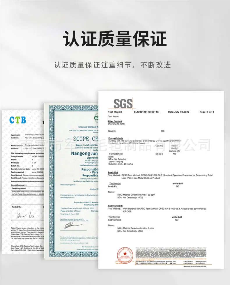 详情页_15