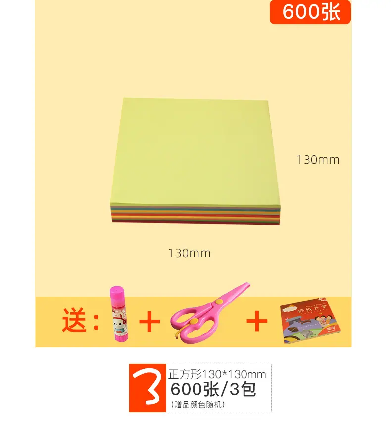 详情_12.jpg
