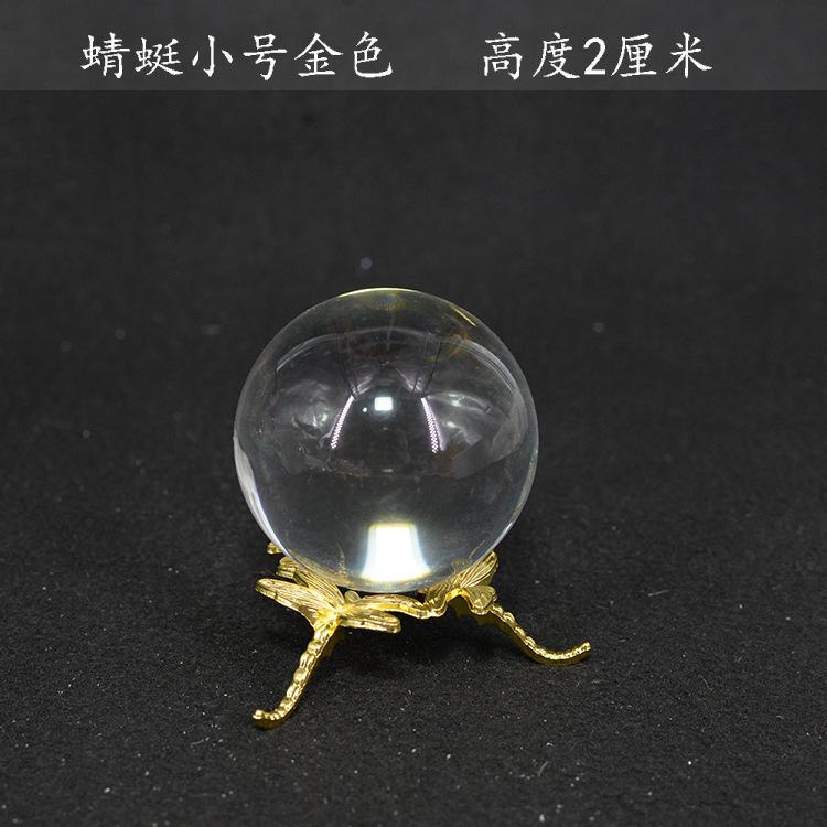 蜻蜓小号金色