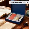 Regalos de Temporada de Graduación para Maestros, Clientes y Líderes, Souvenirs de Alta Gama, Regalos Empresariales Prácticos y Creativos, Producción de Logotipos