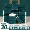 Papel de Seda, 30 Pacotes por Caixa, Papel Higiênico de Polpa de Madeira, Pacote Econômico Doméstico, Guardanapos, Pacote Familiar de Papel Toalha