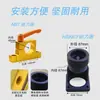 Accesorios Especiales para Máquinas de Grabado: Bloqueo de Mango de Cuchillo, Removedor de Cuchillos de Alta Velocidad, Soporte Automático de Cuchillos para Carpintería, Soporte de Bloqueo de Cuchillos para Máquina de Grabado