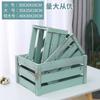 Caja de Madera Retro, Caja con Marco de Madera, Caja de Madera (Crate), Almacenamiento y Exhibición, Exhibidor para Supermercado, Cesta de Madera, Caja de Madera Decorativa, Rectangular