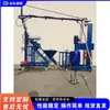 Máquina pulverizadora de filamento de fibra de vidrio GRC, máquina pulverizadora para decoración exterior de edificios, máquina pulverizadora de mortero de cemento tipo tornillo