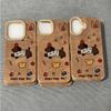 Funda para Teléfono Xiaomi, Funda para Teléfono 16Promax, Funda para Teléfono con Soporte Magnético, Funda para Teléfono Vivo
