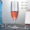Copa de champán acrílica de alta transparencia, de plástico, resistente a caídas, con base alta, para vino, para bar de brandy.