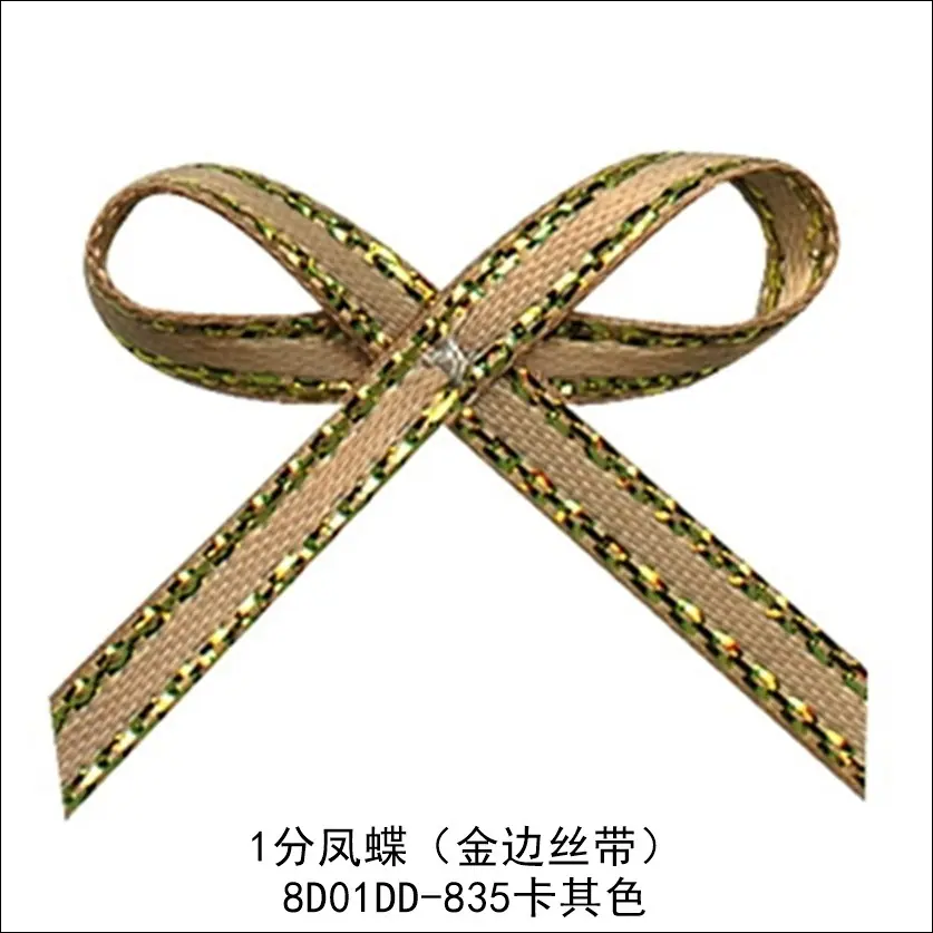 1-8D01DD-835.jpg