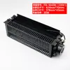 Ventilador de fluxo cruzado completo para elevador com puxador, ventilador de teto da cabine, Hengda FB-9B 330 1042B 9K