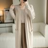 Cardigan largo de punto con cuello en V, talla grande, sin botones, estilo perezoso, moda, suministro para TikTok Live, mezcla de lana, chaqueta para mujer