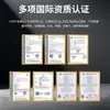 Cargador de GaN de 40W Transfronterizo Certificado por la FCC Carga Rápida Estándar de EE. UU. Adecuado para el Conjunto de Cargador de Teléfono Móvil Apple 17