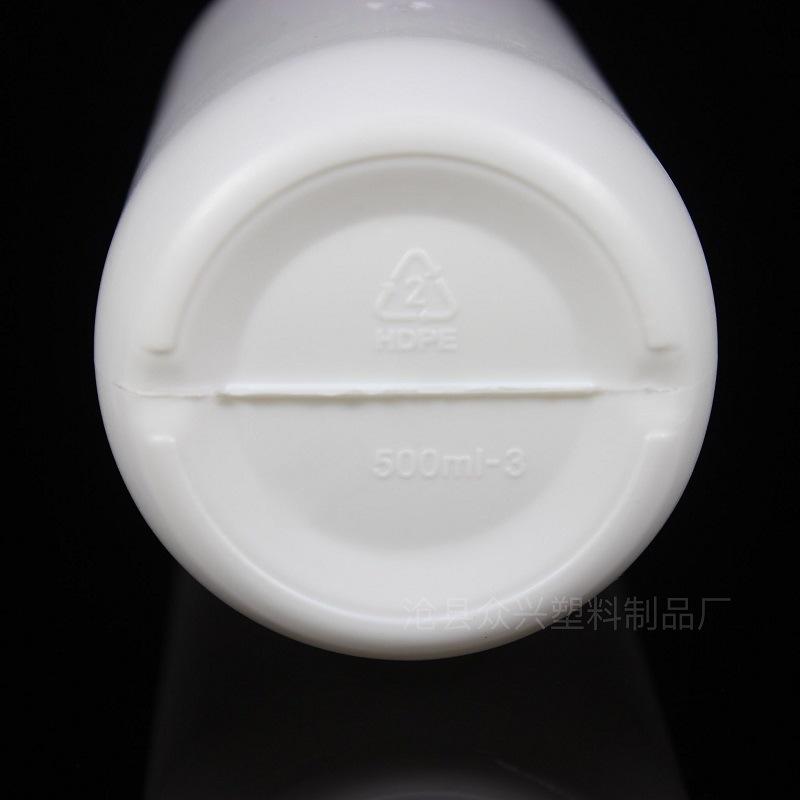 500新农药瓶众兴 (4)
