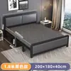 Cama Plegable para Uso Doméstico, Cama Doble, Cama Individual, Simple y Duradera, Adecuada para la Hora de la Siesta, Viviendas de Alquiler, Cama de Madera para Adultos, Cama de Hierro