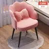 Silla de Maquillaje Habitación de Niñas Simple Moderna Accesible Lujo Tocador Taburete Respaldo Venta al por Mayor ins Silla Pétalo para Manicura