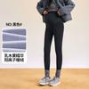 Nuevos Leggings de Maternidad 2025 Forrados de Polar para Invierno Pantalones de Yoga Gruesos de Alta Elasticidad para Uso en Exteriores Talla Grande Pantalones Tiburón Cálidos