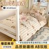 Xiangling Premium 100% Algodón Sarga Conjunto Estudiante Tres Piezas Personal de Dormitorio Algodón Puro Alta Calidad Agradable a la Piel Compra Única