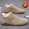Zapatos de Felpa de Invierno 2025 para Hombre, Modernos y Versátiles, Antideslizantes, Zapatos de Algodón Engrosados y Cálidos para Trabajos en Obra, Zapatos Modernos para Papá