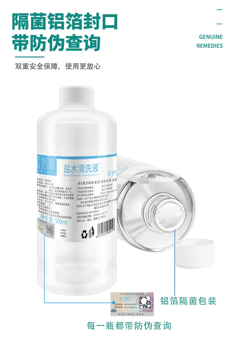 详情页_06