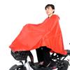 Impermeable para Motocicleta Eléctrica para Adulto Grande Poncho de Lluvia para Montar al Aire Libre a Prueba de Lluvia Suministro del Fabricante