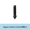 Cable Termistor de Hotend Caliente Centauri de Elegoo Hoja Calefactora Cubierta de Silicona Boquilla de Acero Duro
