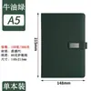 Cuaderno de negocios A5 transfronterizo traje de caja de regalo personalizado libreta de reuniones diario de alto valor al por mayor