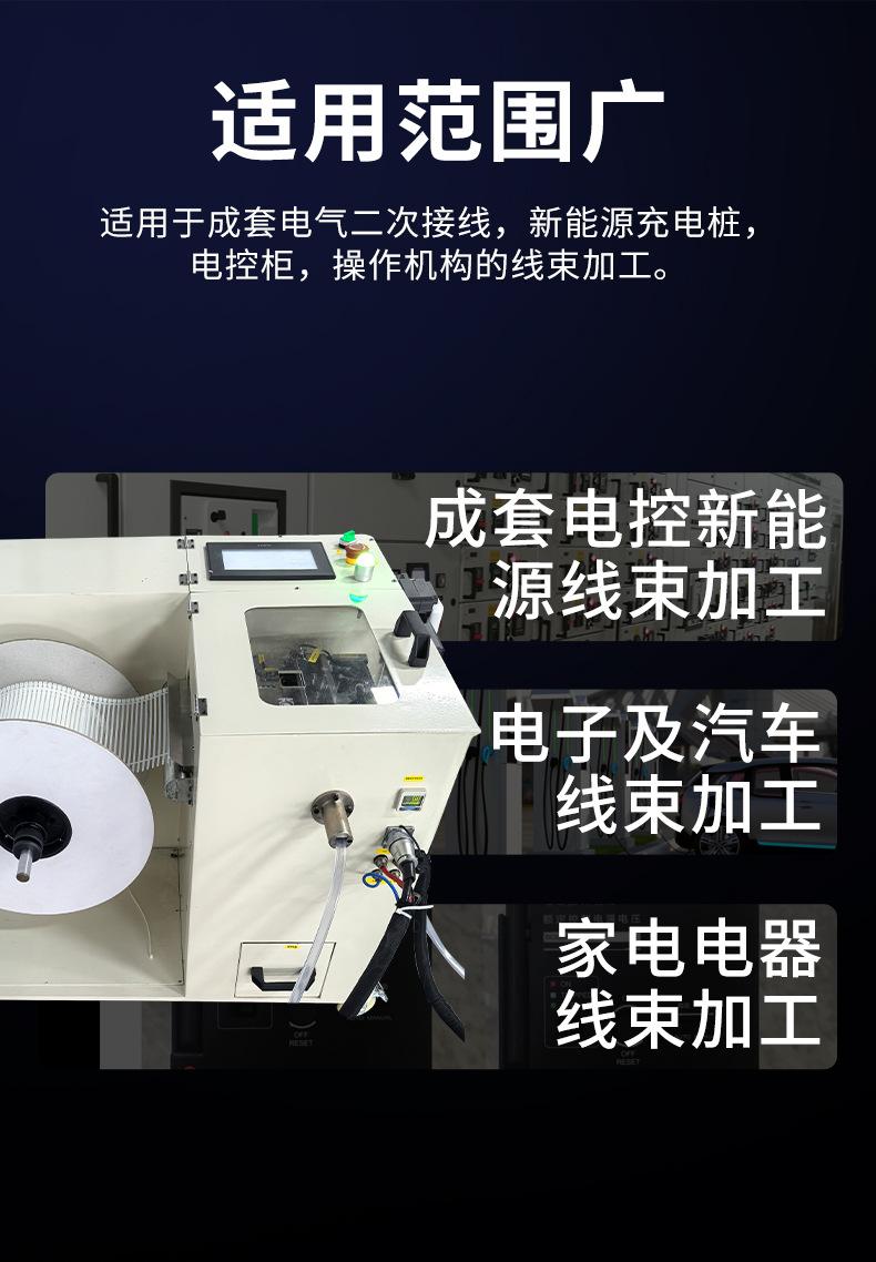 详情(1)_09.jpg