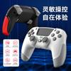 Controle sem fio Bluetooth para Switch suporta multi-plataforma PS4 Bluetooth ios Android telefone PC computador handle