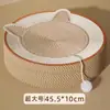 Cama Arranhador para Gatos em Sisal Integrado Resistente ao Desgaste Sem Fiapos Brinquedo para Gatos Placa Arranhadora para Gatos Resistente ao Desgaste Tigela Arranhadora para Gatos para Todas as Estações