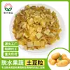 Verduras liofilizadas, gránulos de papa deshidratada, rodajas de papa, tiras de papa, papa molida 500g/bolsa, 20kg/caja, verduras deshidratadas