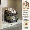 Estante de almacenamiento extraíble para cocina, unidad de estantería para debajo del fregadero, cajón extraprofundo, especiero, cesta de almacenamiento multifuncional